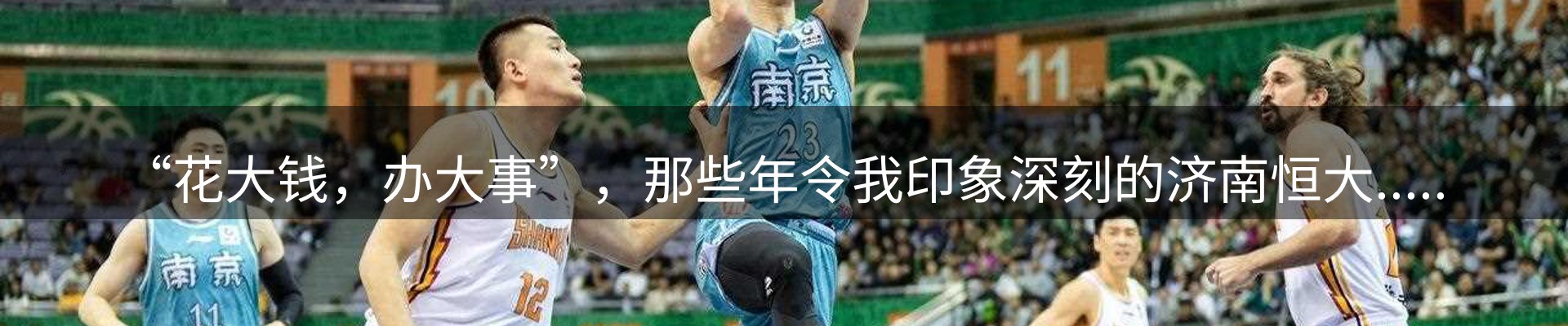 网站动态