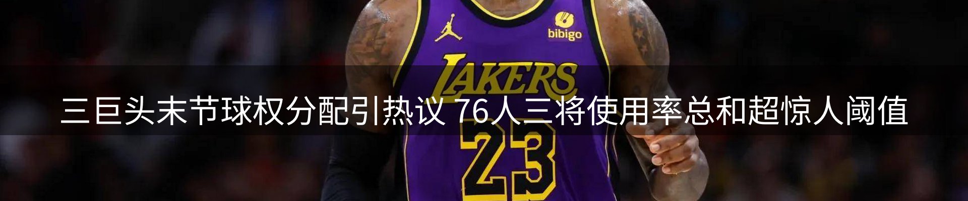 综合资讯