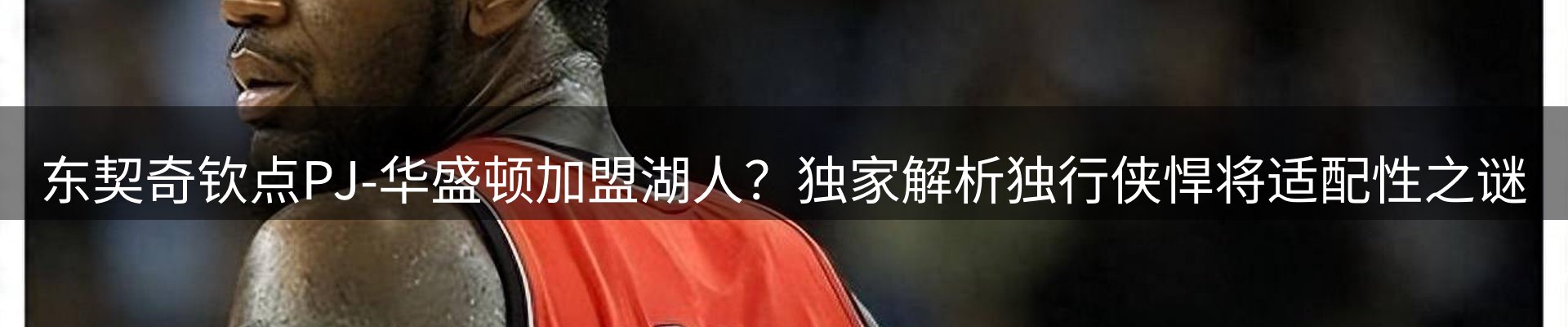 综合资讯