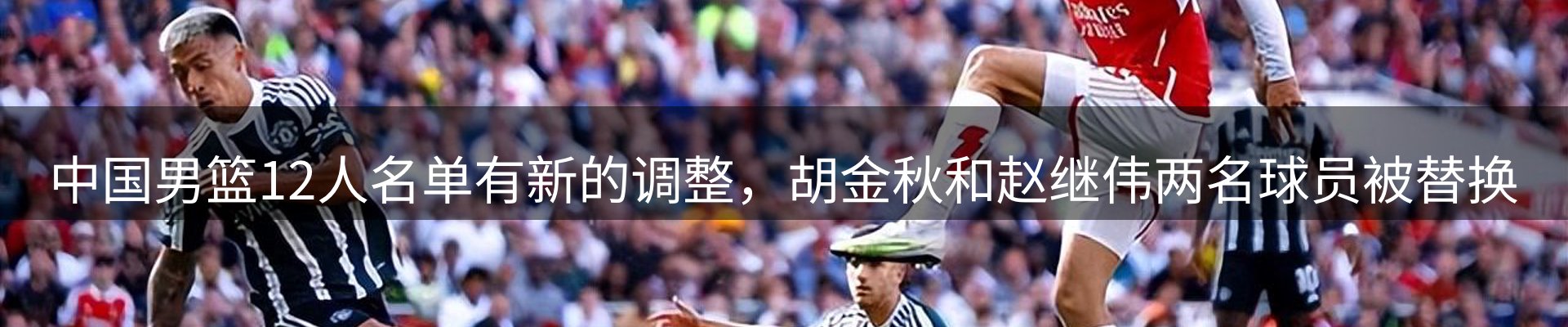 综合资讯