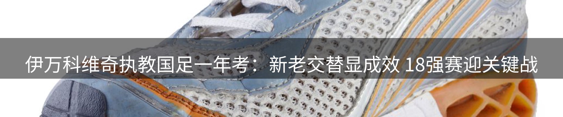 综合资讯