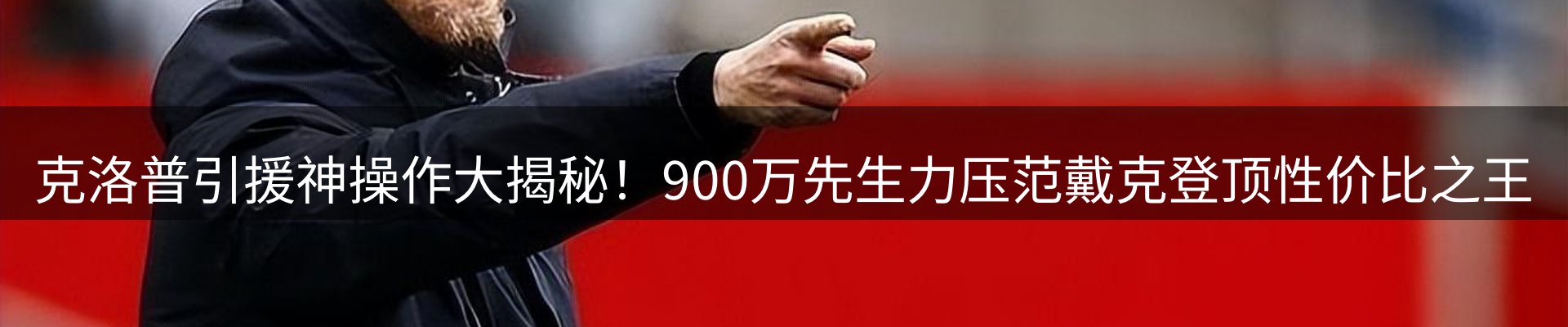 综合资讯