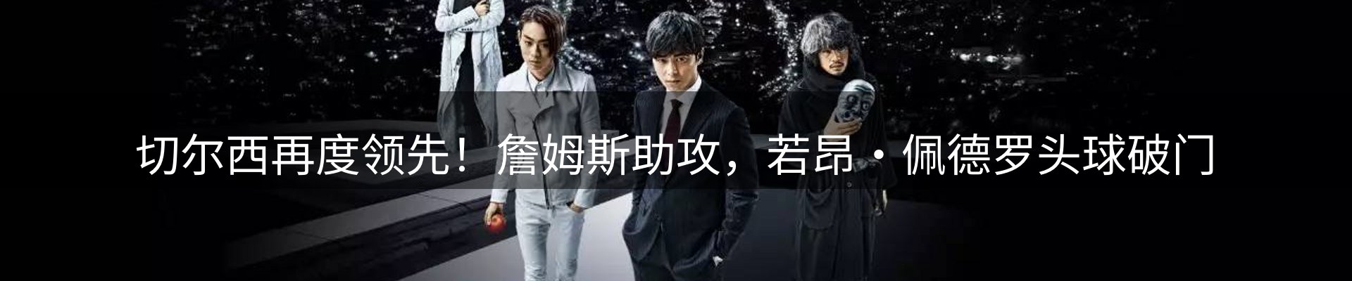 网站动态