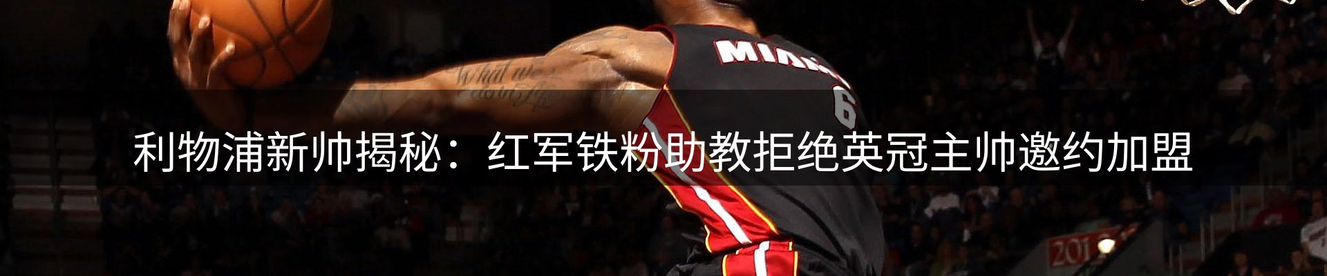 综合资讯