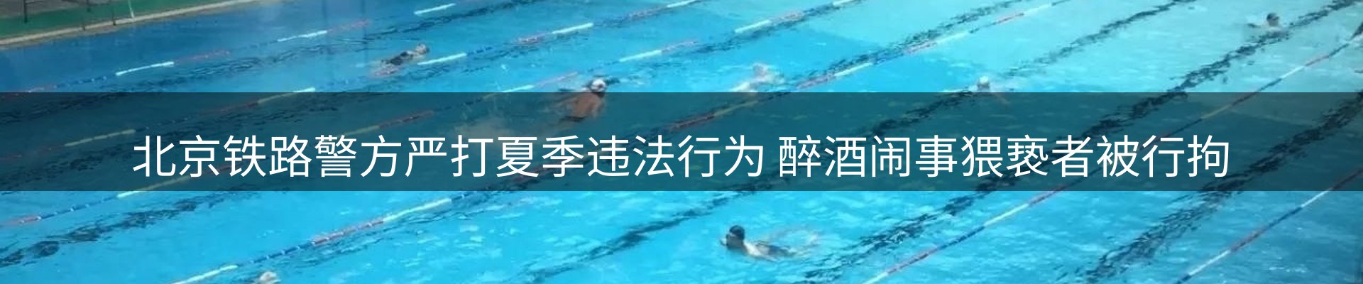 网站动态