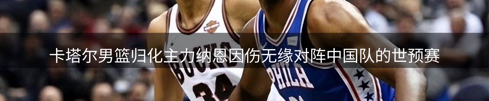 网站动态