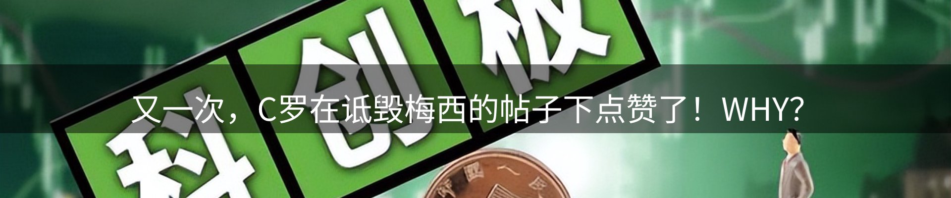 综合资讯