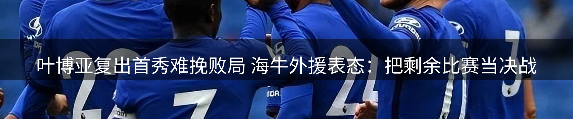 综合资讯