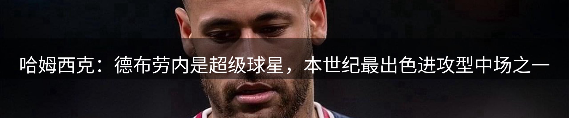 综合资讯