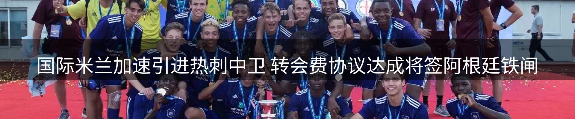 综合资讯