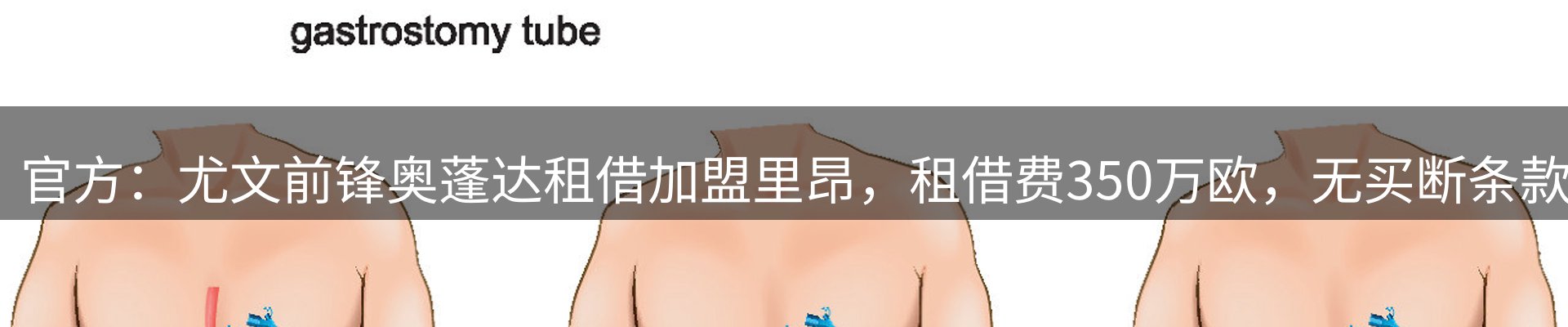 综合资讯