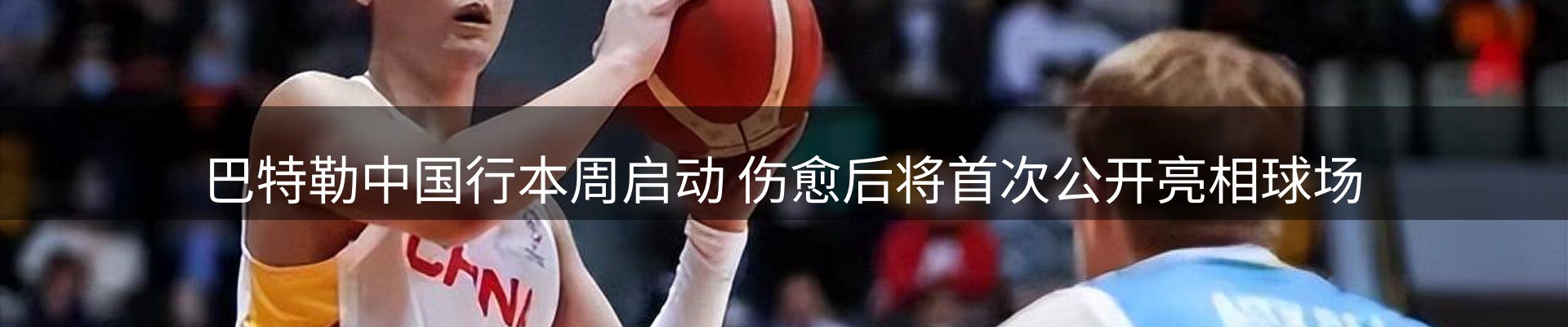 网站动态