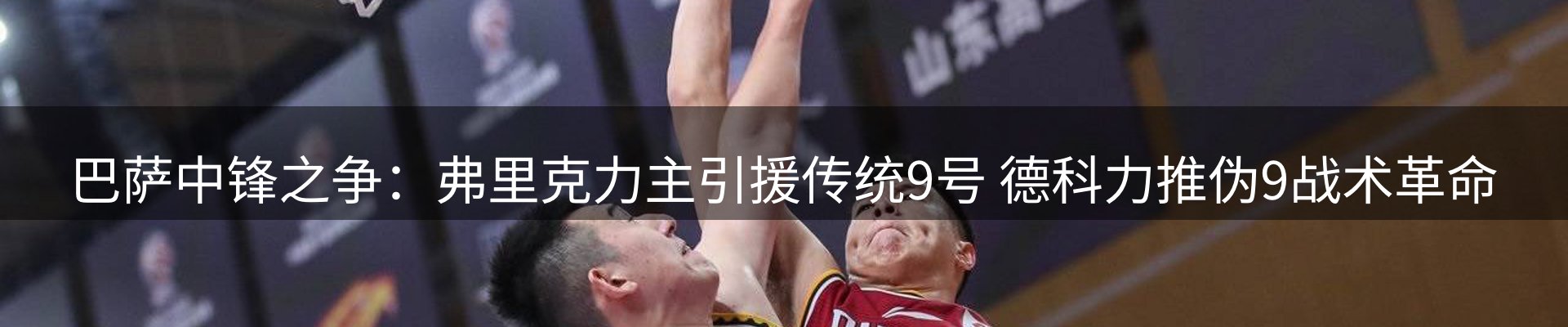 综合资讯