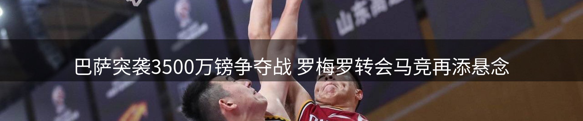 综合资讯