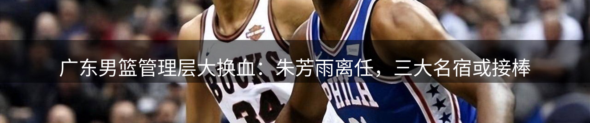 综合资讯