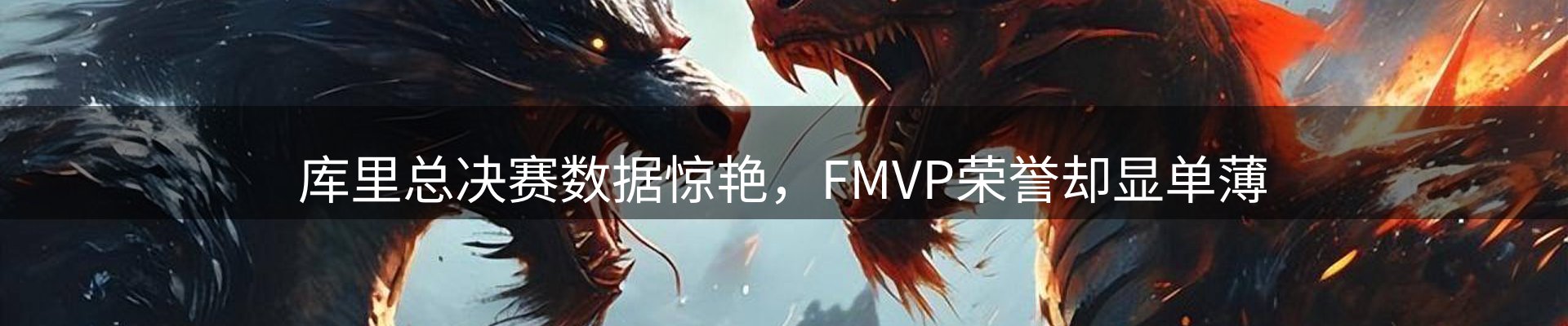 网站动态
