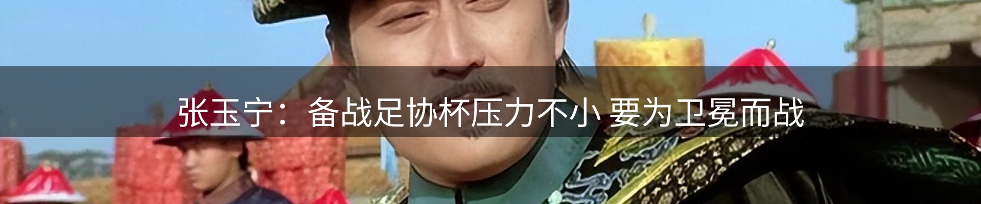 网站动态