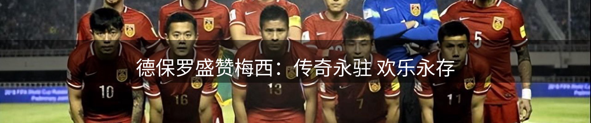 网站动态
