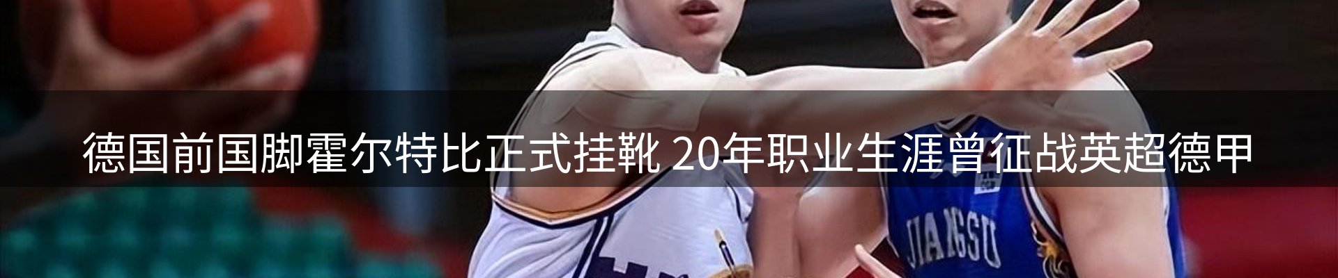 综合资讯