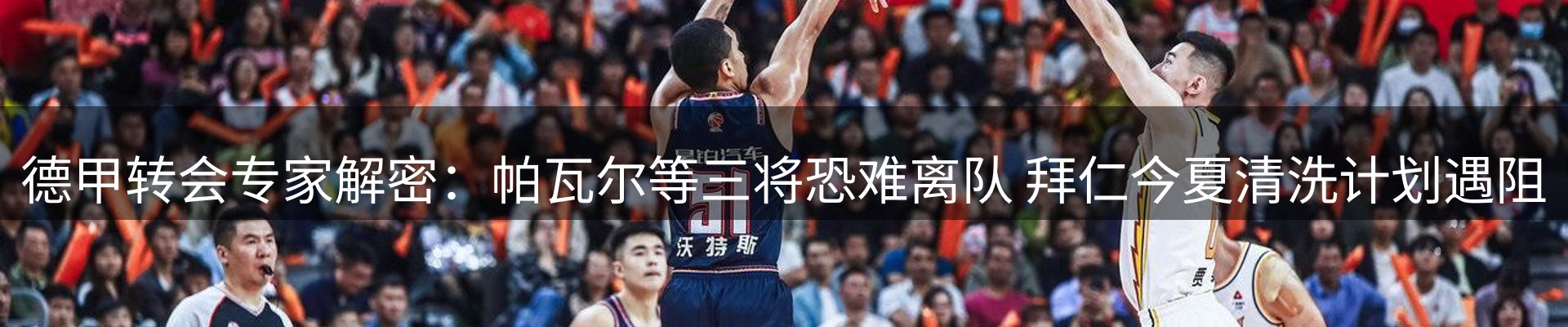 综合资讯