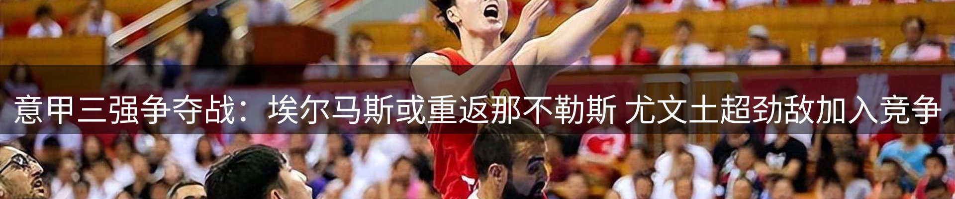 综合资讯