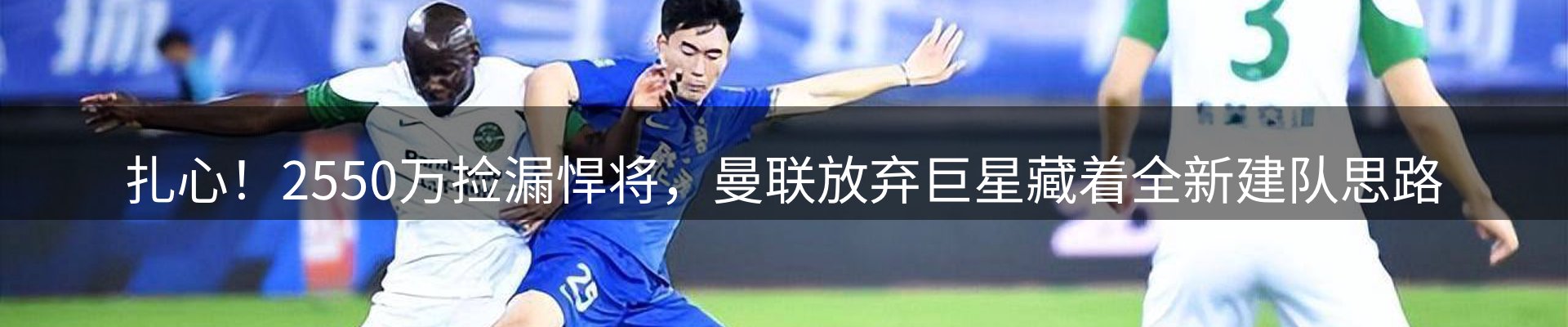 综合资讯