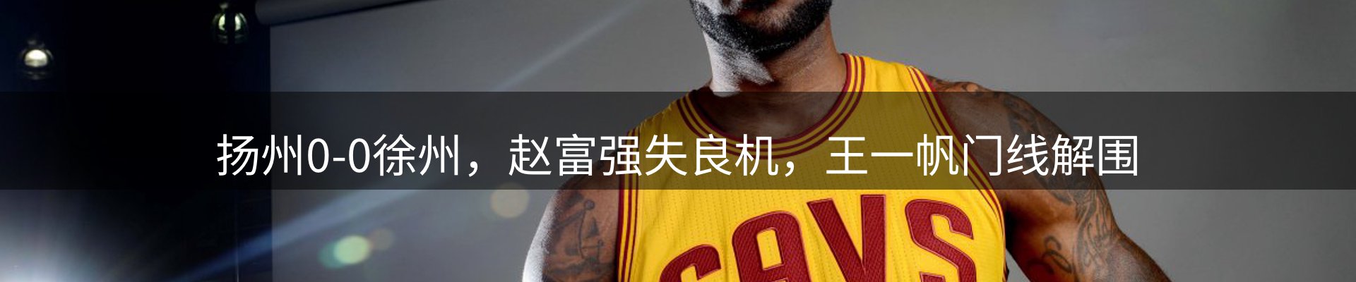 综合资讯
