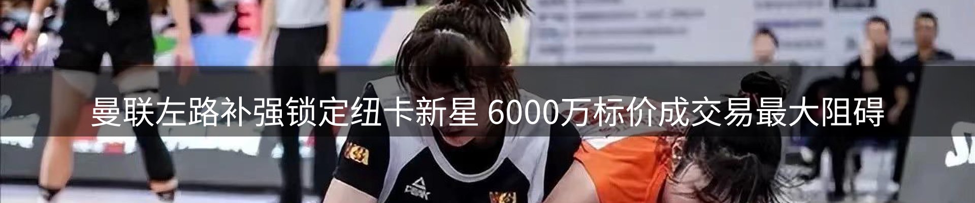 综合资讯