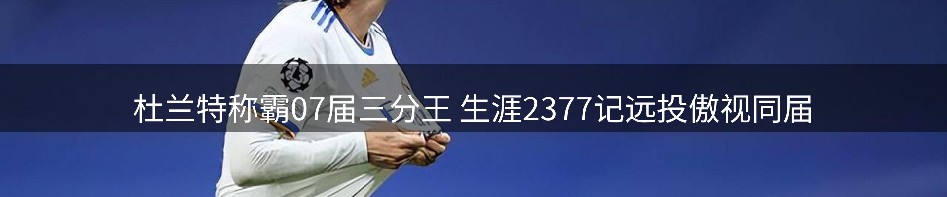 综合资讯