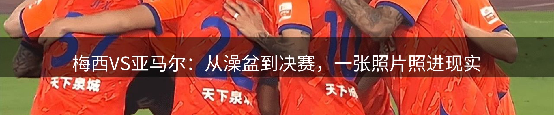 综合资讯