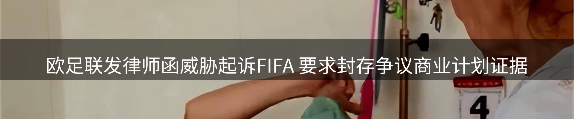 综合资讯