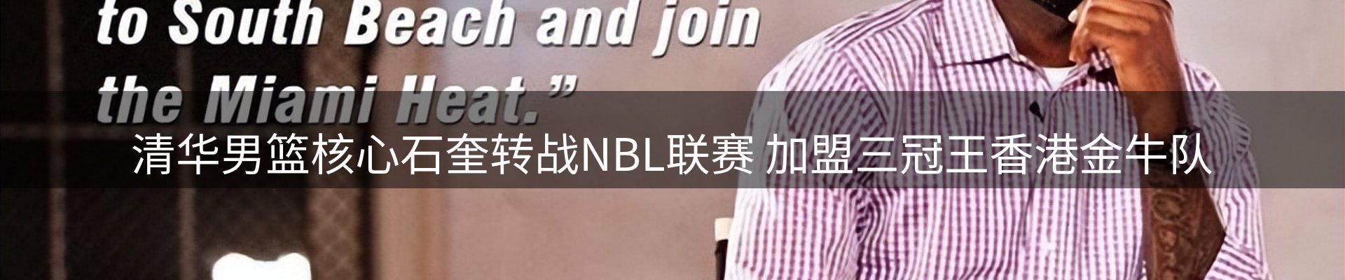 综合资讯