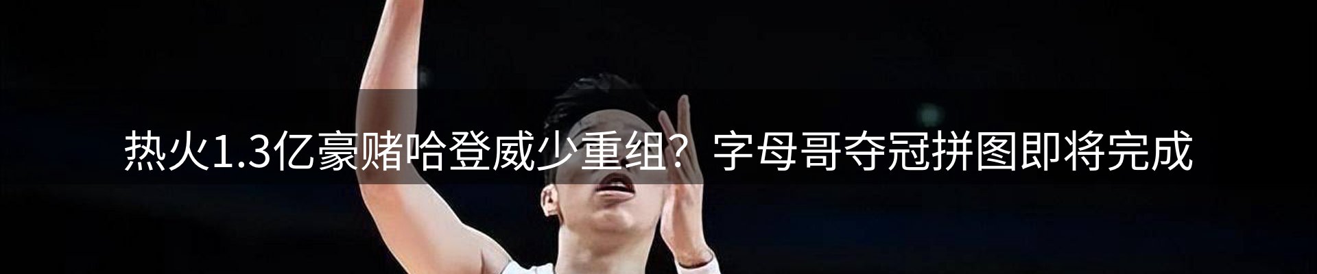综合资讯