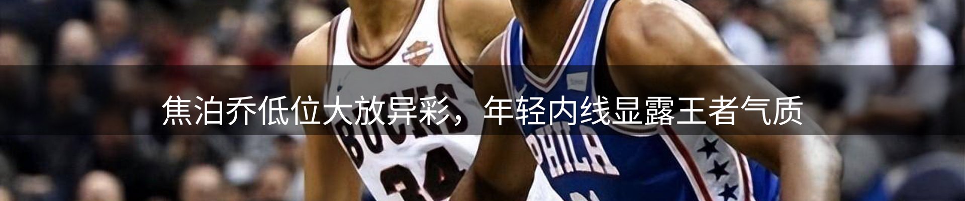 网站动态