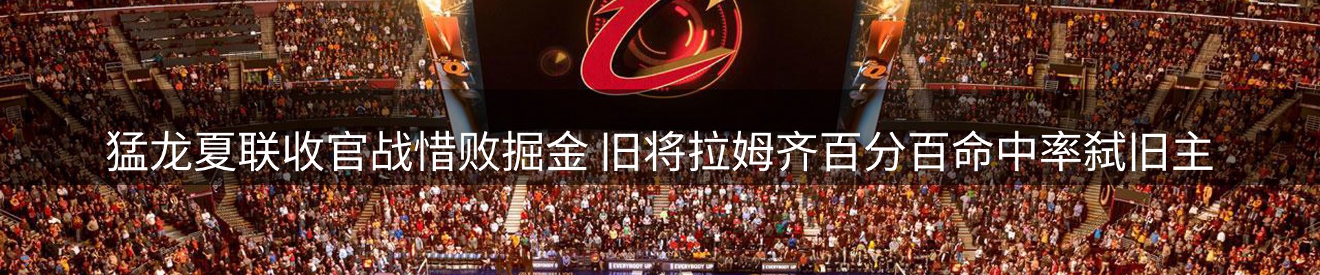 综合资讯