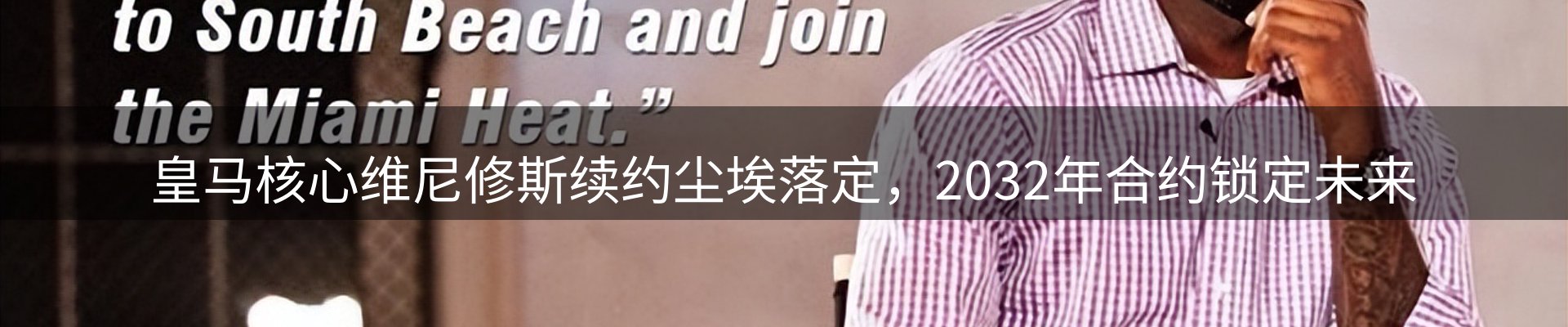 综合资讯