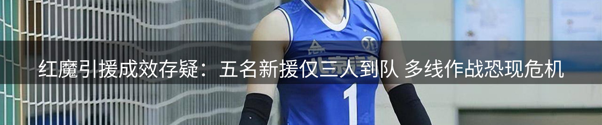 综合资讯