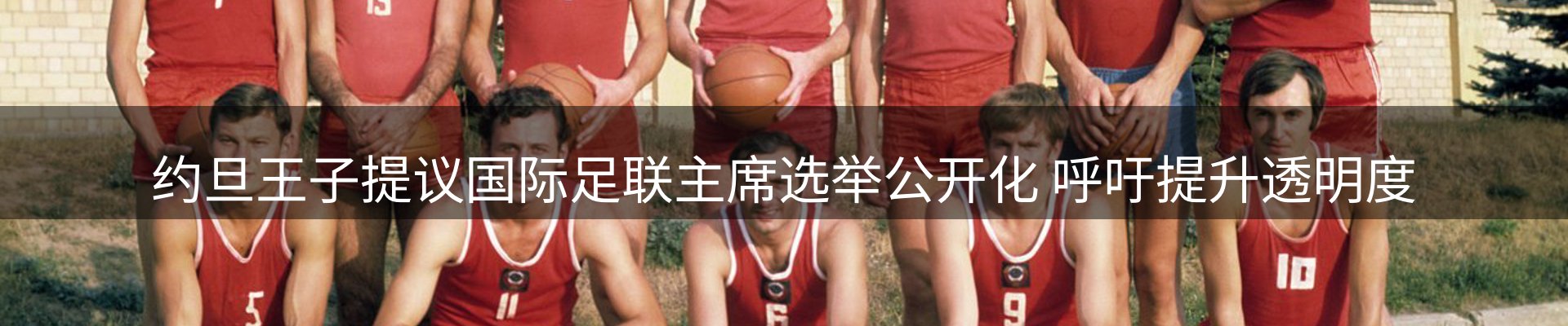综合资讯