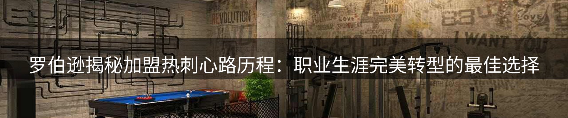 综合资讯