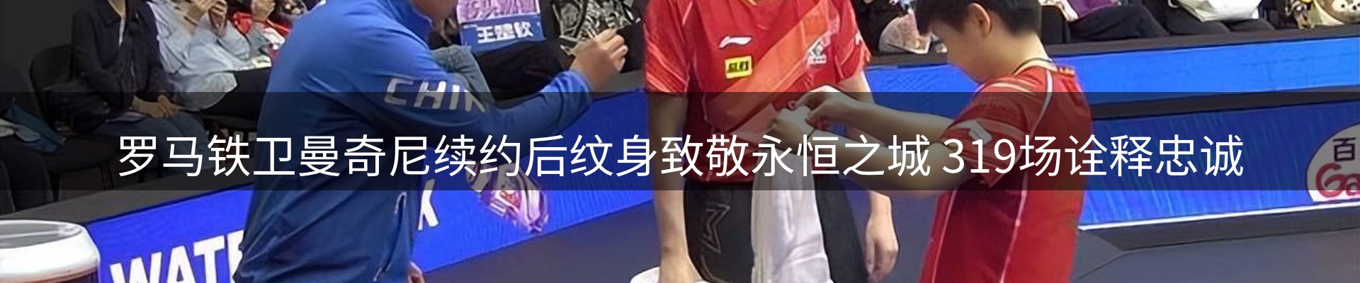 综合资讯