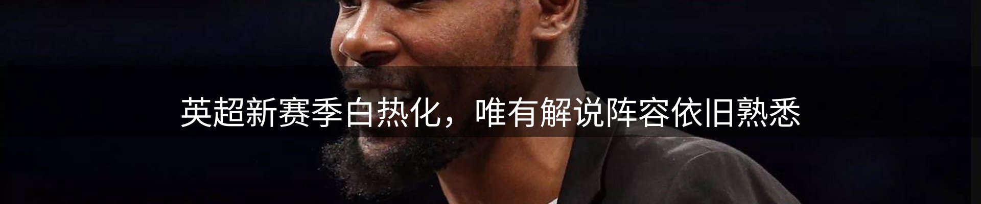 网站动态