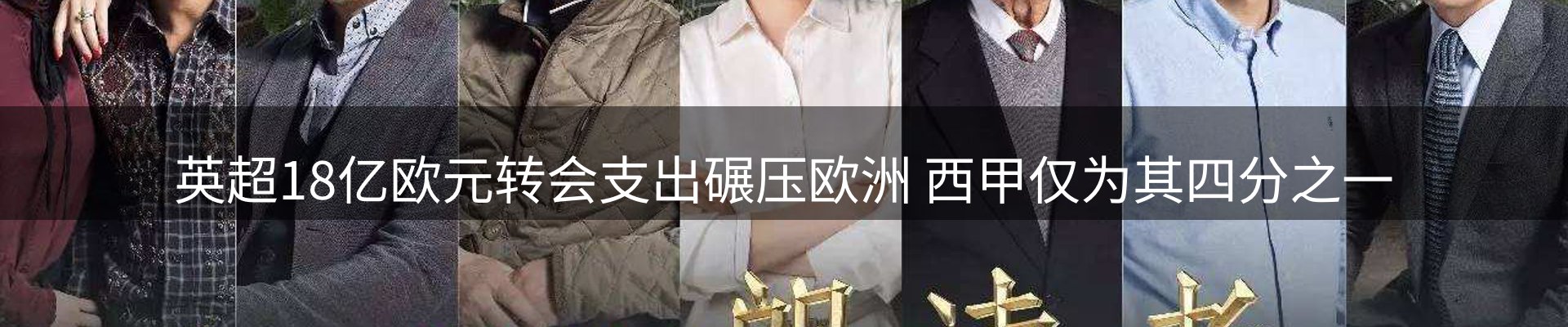综合资讯