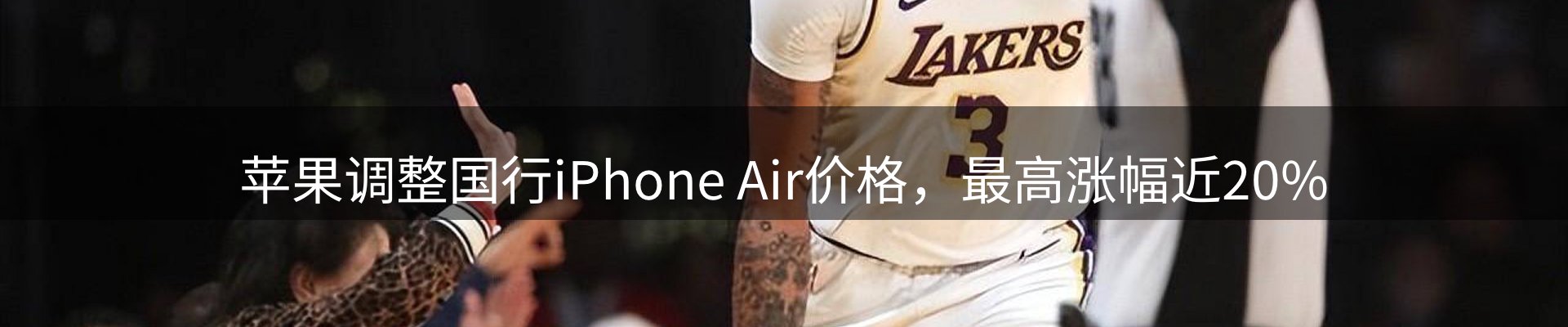网站动态