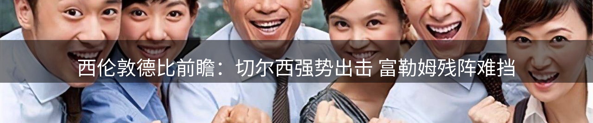 网站动态