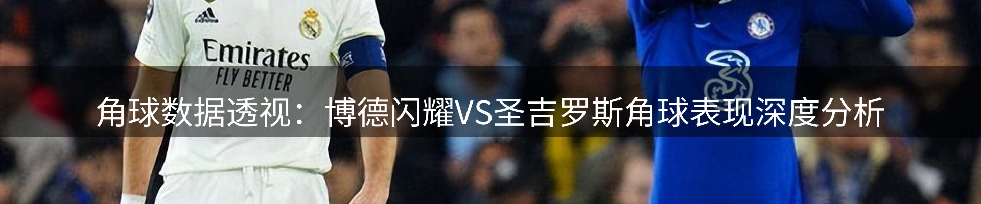综合资讯