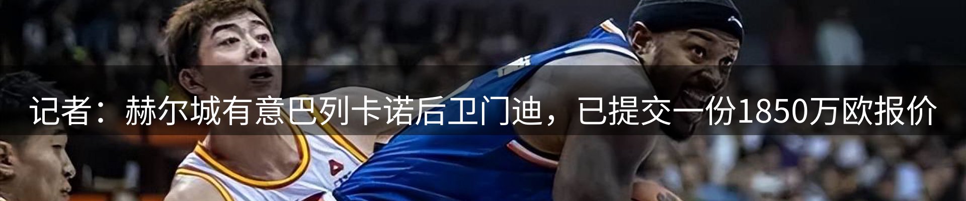 综合资讯