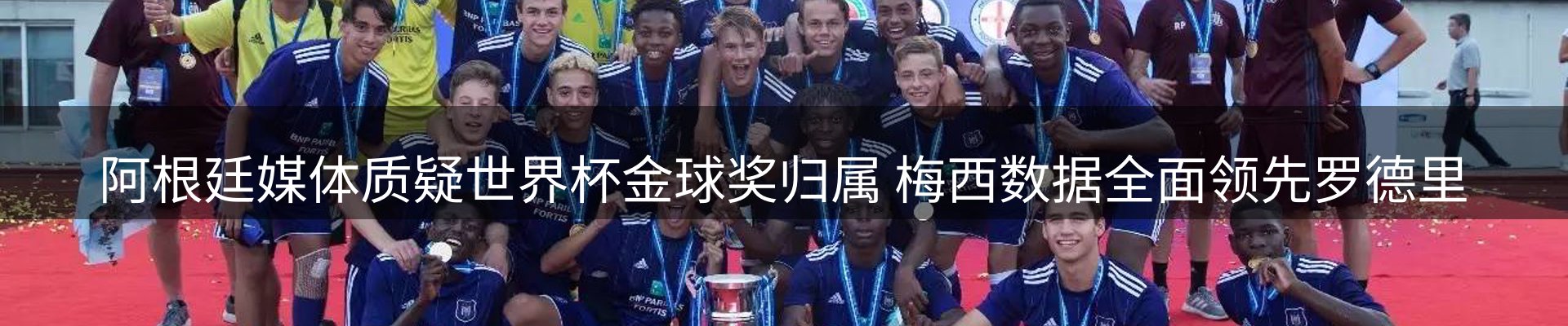 综合资讯