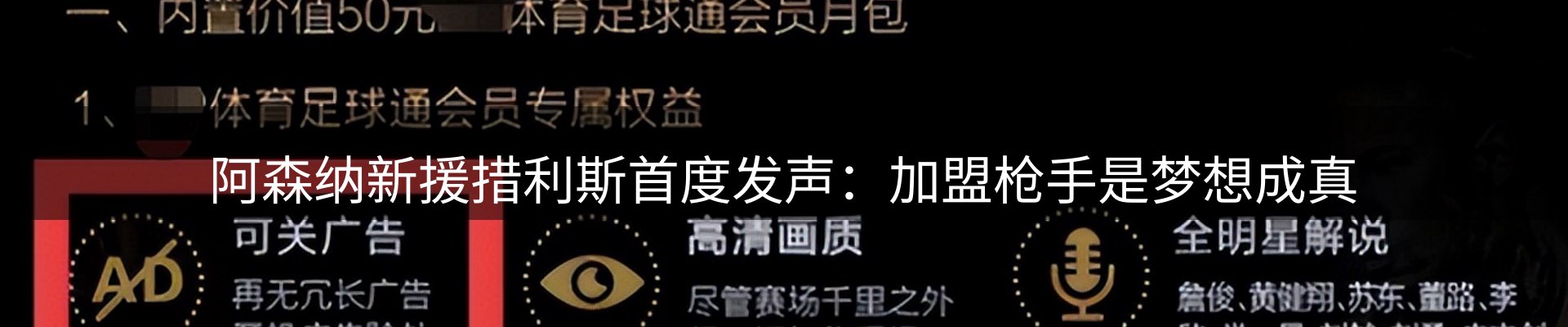 综合资讯