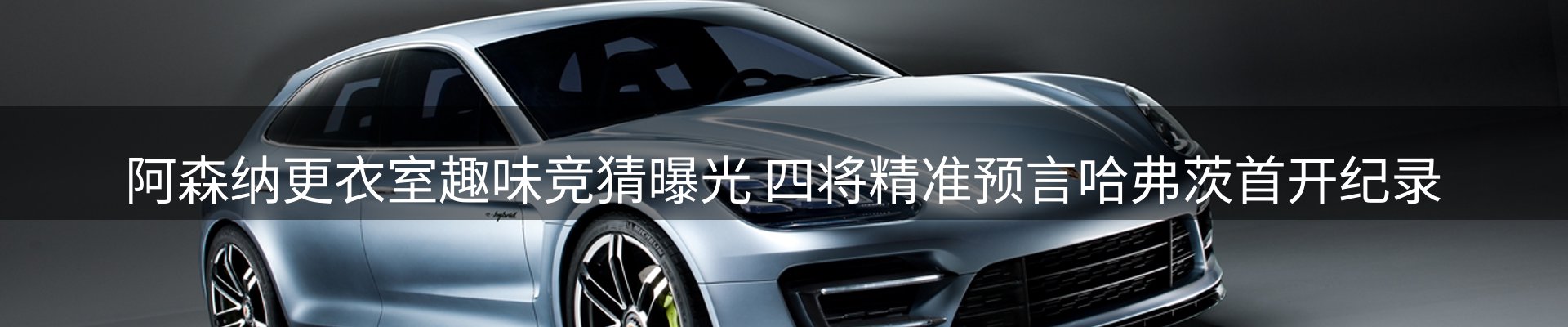 综合资讯