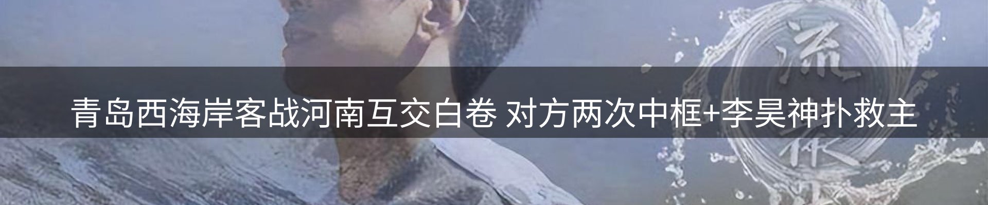 综合资讯